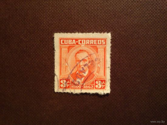 Куба 1964 г.Хосе де ла Лус Кабальеро.
