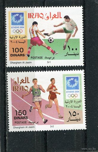 Иран. Летние олимпийские игры Греция 2004