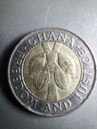 Гана 100 седи 1999