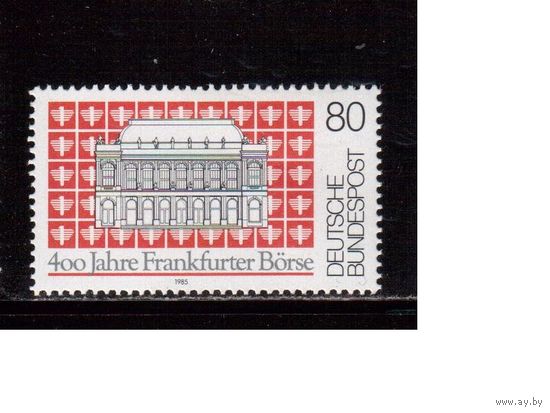Германия(ФРГ)-1985,(Мих.1257), ** , Биржа