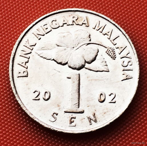 117-28 Малайзия, 1 сен 2002 г.