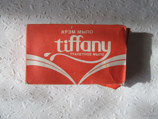 Мыло туалетное tiffani(Индия) времён СССР