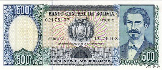Боливия, 500 боливиано, 1981 г., UNC