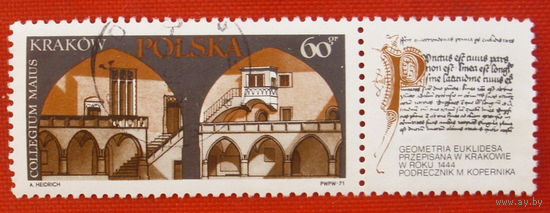 Польша. Краков. ( 1 марка ) 1971 года.
