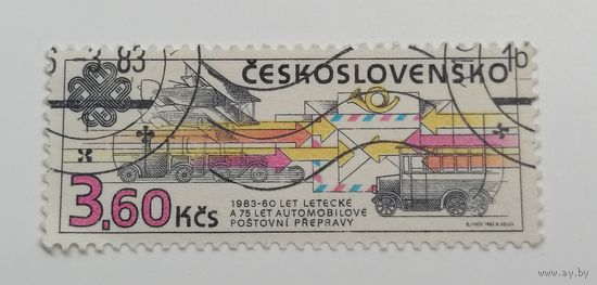 Чехословакия 1983. Телекоммуникации.