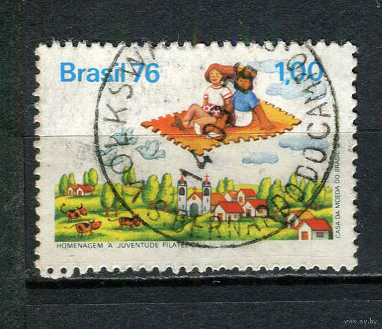 Бразилия - 1976 - День почтовой марки - [Mi. 1552] - полная серия - 1 марка. Гашеная.  (LOT AK20)
