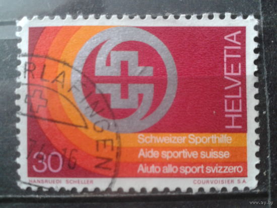 Швейцария 1974 Эмблема спорт. игр