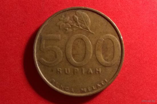 500 рупий 2002. Индонезия!