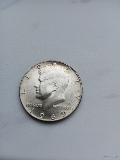 1/2 доллара 1969 года