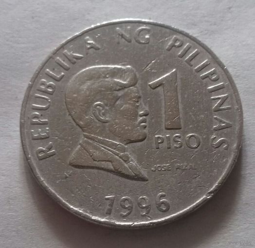 1 писо, Филиппины 1996, 2004 г.