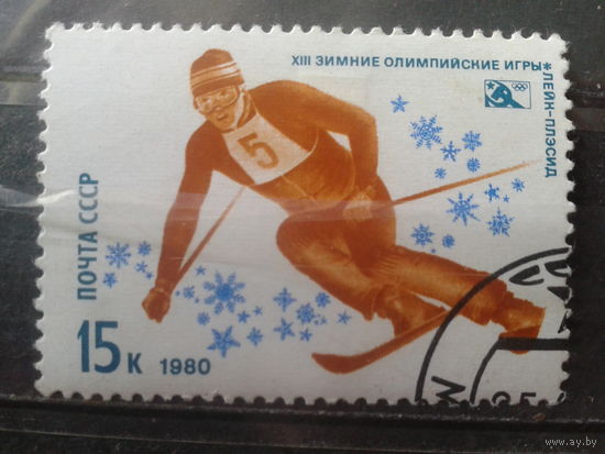 1980 Олимпиада, скоростной спуск