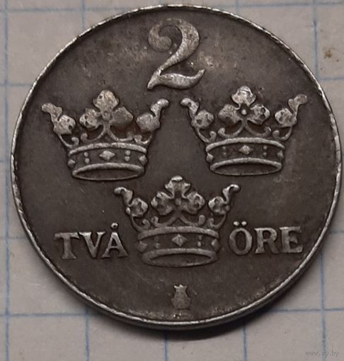 Швеция 2 эре 1950г. km811