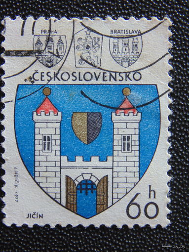 Чехословакия 1977г. Герб.