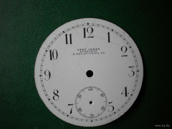 Циферблат к часам GERO JAKAB BUDAPEST II  KER FO-UTCZA 42.