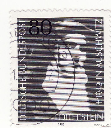Эдит Штайн (философ) 1983 год