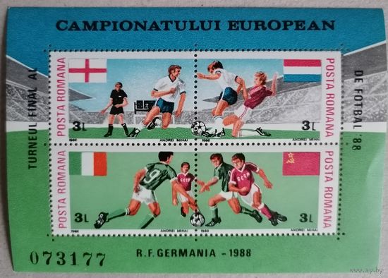 ЧЕ по футболу 1988г-Германия.