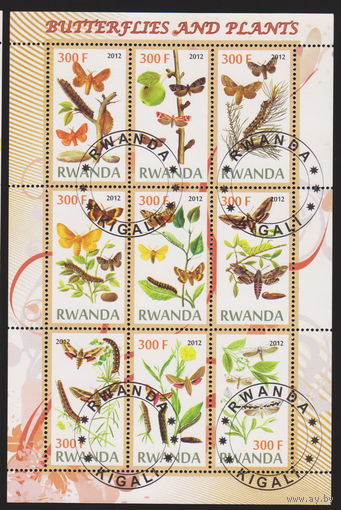 Бабочки Насекомые Цветы Флора Фауна Руанда 2012 год  лот 2034 Блок