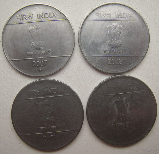 Индия 2 рупии 2007, 2009 гг. Цена за 1 шт. (g)