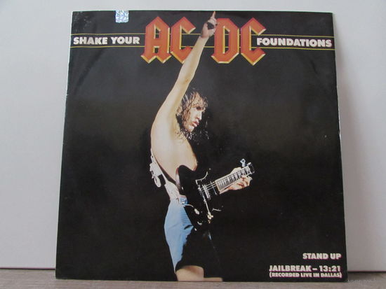 AC/DC Shake Your Foundations