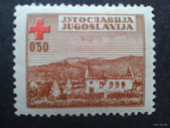 Югославия 1947 Красный крест