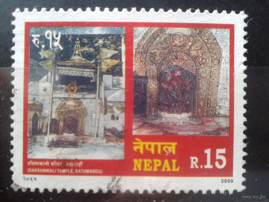 Непал 2000 Туризм, храмы
