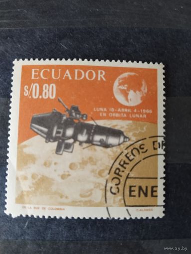Эквадор  1966   Луна-10