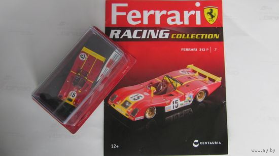 Ferrari Racing Collection #7 - Ferrari 312 P #15 24h Le Mans 1973, Ickx, Redman