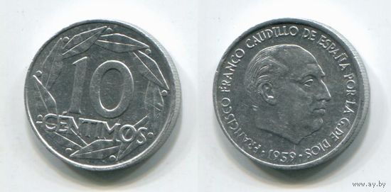 Испания. 10 сантимов (1959, XF)