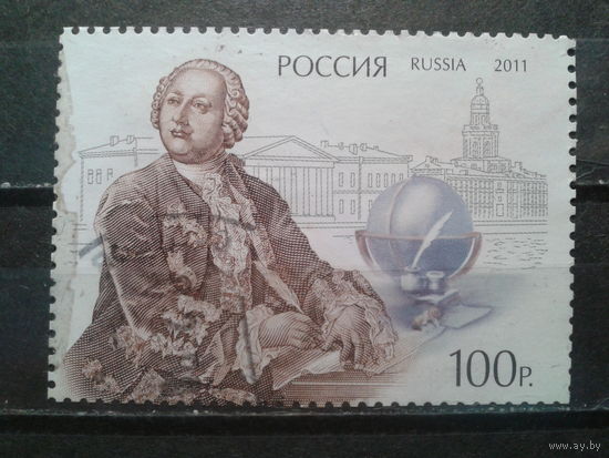 Россия 2011 Ломоносов, марка из блока Михель-12,0 евро гаш