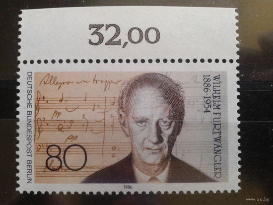 Берлин 1986 композитор и дирижер Михель-2,4 евро