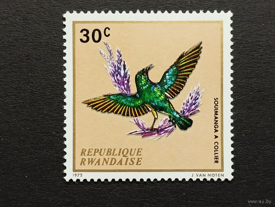 Руанда 1972. Птицы