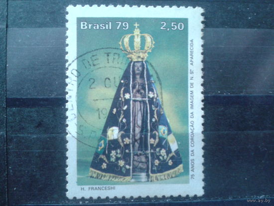 Бразилия 1979 75 лет королевской статуе