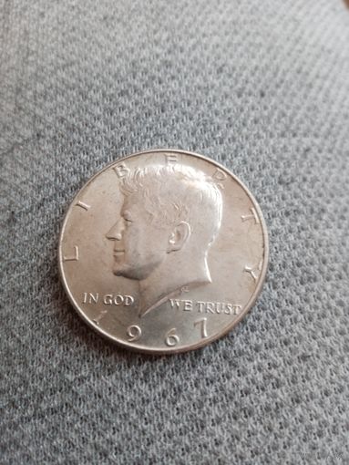 1/2 доллара 1967 года