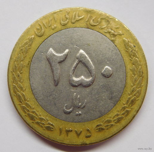 Иран 250 риалов 1993-2003 г