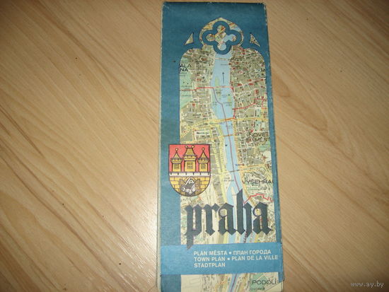 Карта Прага