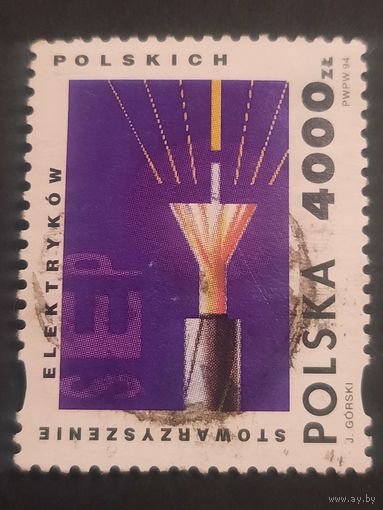 Польша 1994. Товарищество Польских электриков