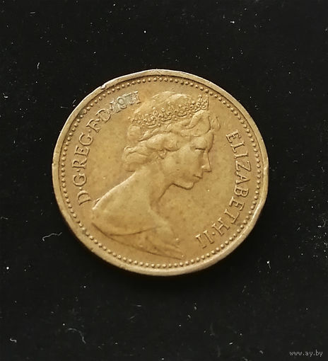 1 новый пенни 1971 Великобритания #06