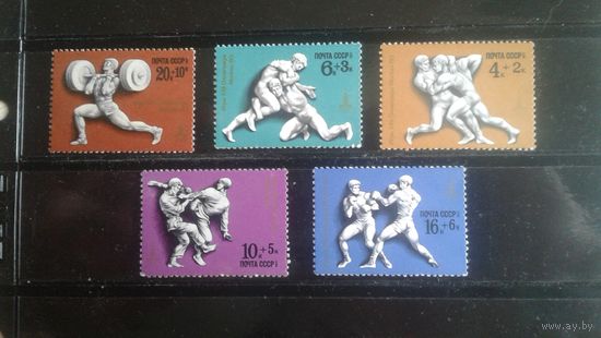 СССР 1977 г.Олимпийские игры в Москве.