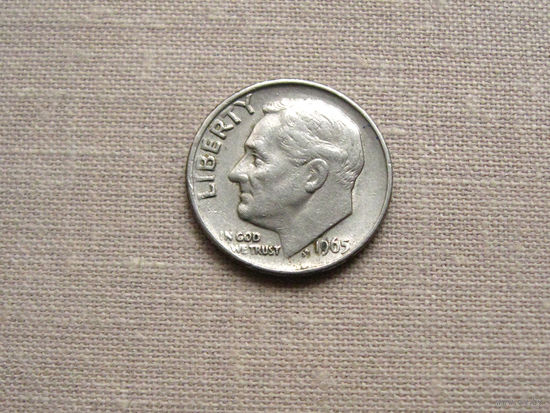 США 1 Дайм 10 Центов 1965