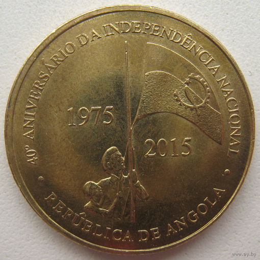 Ангола 100 кванза 2015 г. 40 лет Независимости (d)