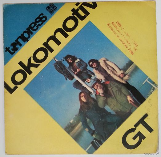 EP 45RPM Lokomotiv GT – Rock Yourself (1976)