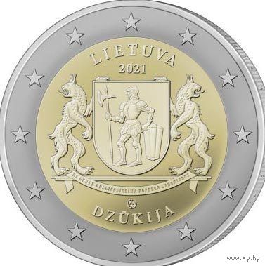 2 евро 2021 Литва  Дзукия UNC из ролла