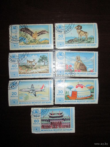 Туризм, Монголия 1983, серия 7 марок *