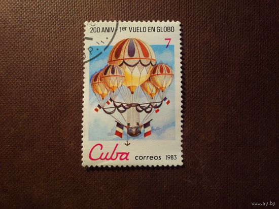 Куба 1983 г.Двухсотлетие аэронавтики./40а/