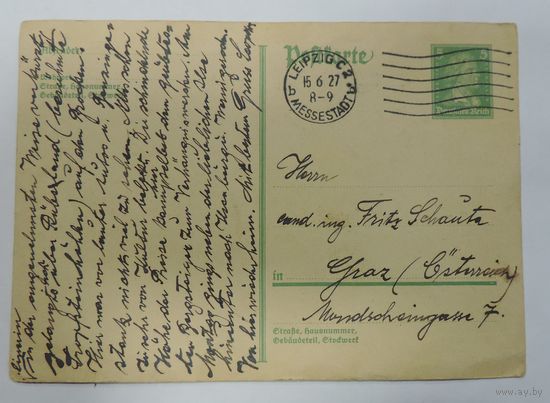 Почтовая карточка 1927 г. Германия.