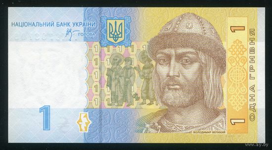 Украина 1 гривна 2006 г. P116Aa. Серия ГЖ. UNC