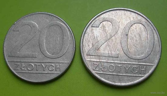 Два по двадцать. 20 злотых ПНР - Польша (1985-1990)