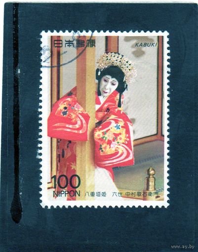 Япония. Mi:JP 2049. Yaegakihime (Кабуки). Серия: театр Kabuki. 1991.