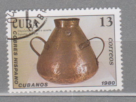 Искусство культура Куба 1980 год лот 1022 можно отдельно