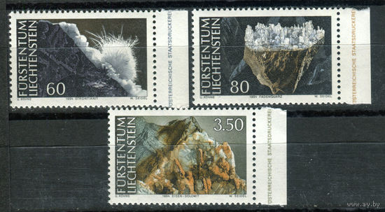 Лихтенштейн - 1994г. - Минералы - полная серия, MNH [Mi 1093-1095] - 3 марки